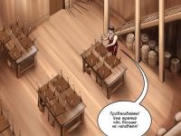 Превью выпуска №14