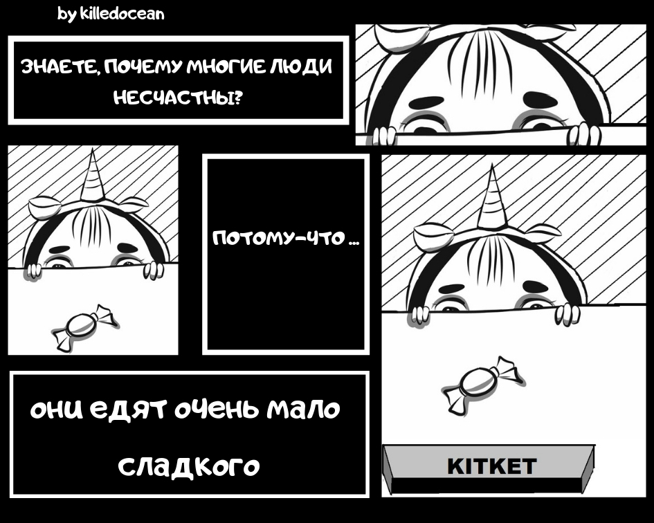 ПОВСЕДНЕВНАЯ ЮНИ ЧАН