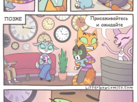 Превью выпуска №361