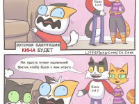 Превью выпуска №362