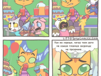 Превью выпуска №364