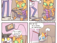 Превью выпуска №366