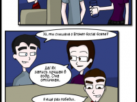 Превью выпуска №7