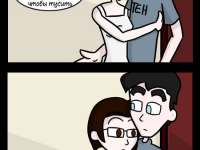 Превью выпуска №19