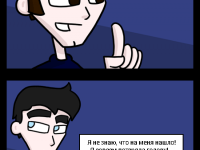 Превью выпуска №21