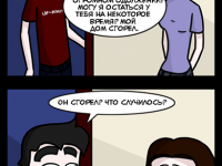 Превью выпуска №22