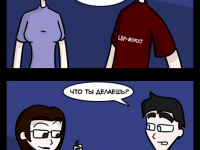 Превью выпуска №23