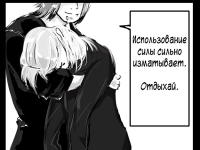 Превью выпуска №22
