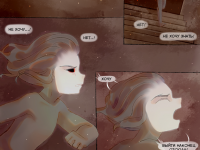 Превью выпуска №21