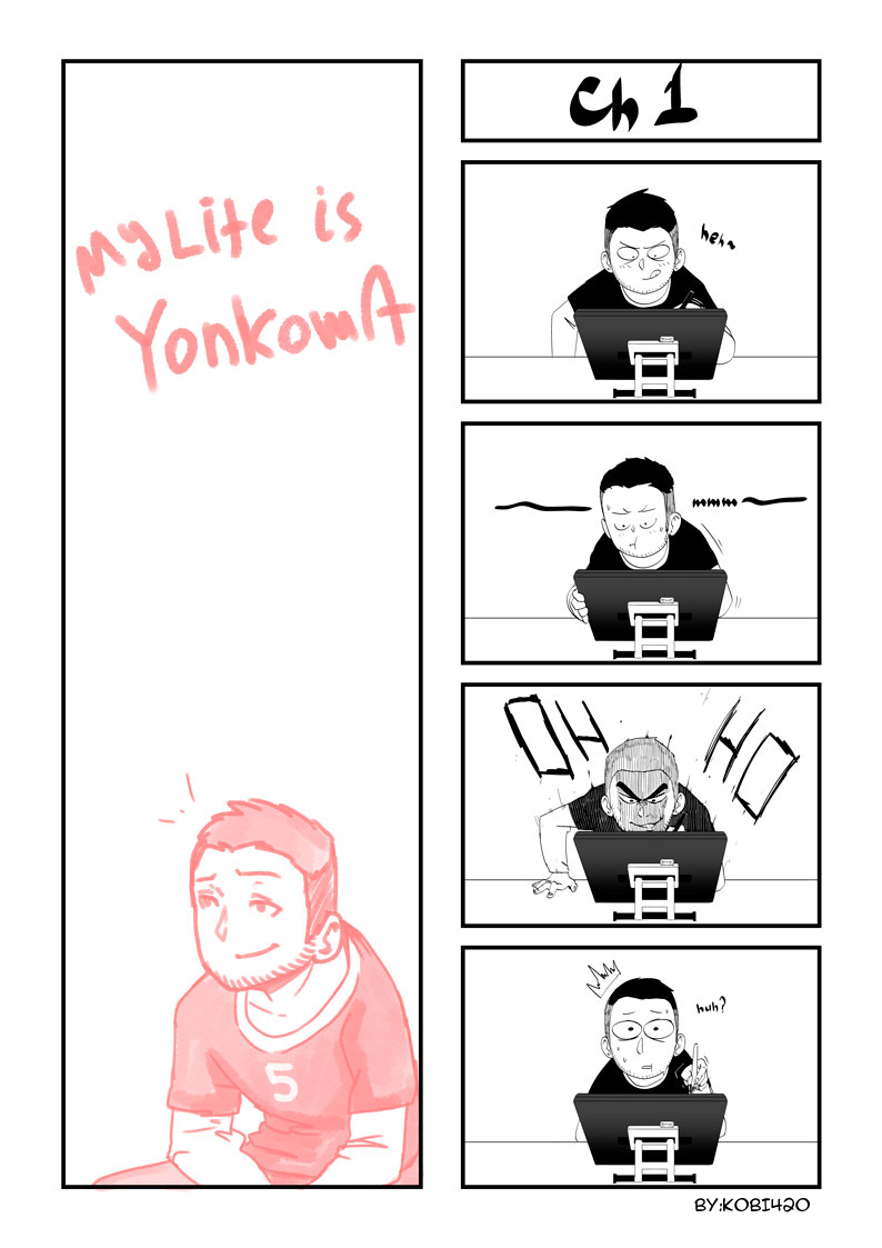 Комикс My life is Yonkoma: выпуск №1