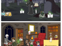 Превью выпуска №3