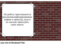 Превью выпуска №6