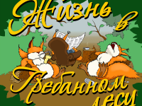 Превью выпуска №1