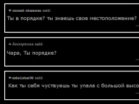 Превью выпуска №10