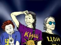 Превью выпуска №1