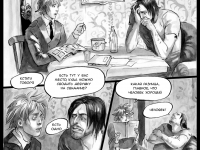 Превью выпуска №11