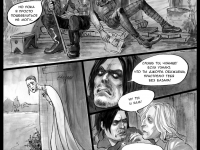 Превью выпуска №15