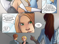 Превью выпуска №59