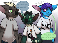 Превью выпуска №1