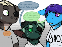 Превью выпуска №2