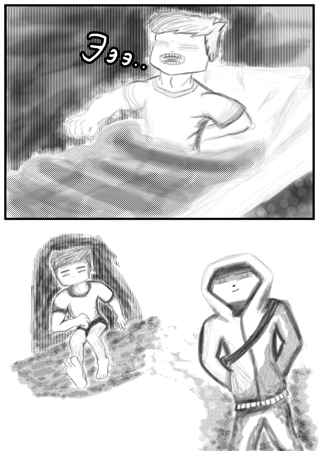 Комикс TerraError: выпуск №2