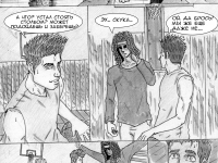 Превью выпуска №2