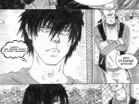 Превью выпуска №8