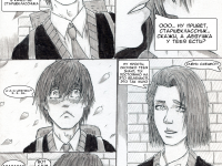 Превью выпуска №18