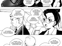 Превью выпуска №12