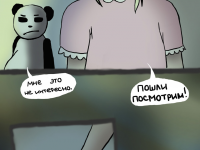 Превью выпуска №5