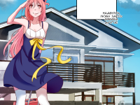 Превью выпуска №5