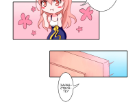 Превью выпуска №6