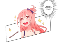 Превью выпуска №8