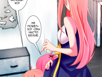 Превью выпуска №20