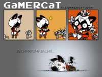 Превью выпуска №3