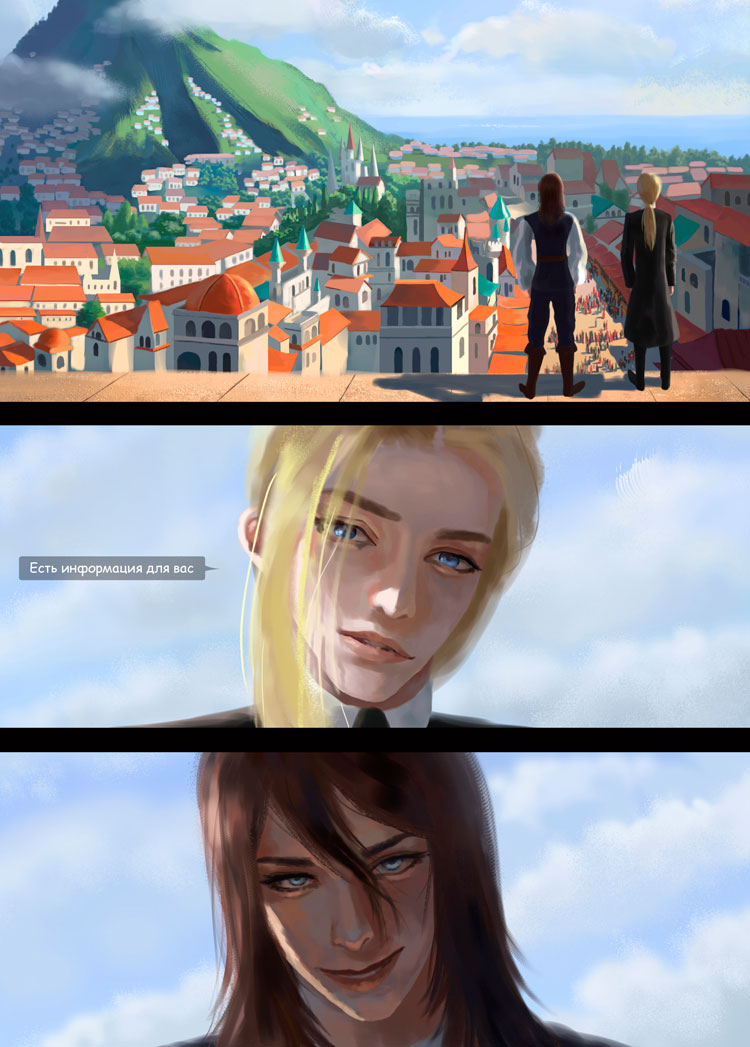 Комикс Inquisitor: выпуск №136