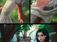 Превью выпуска №27