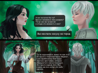 Превью выпуска №29