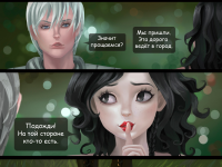 Превью выпуска №31