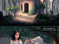 Превью выпуска №40