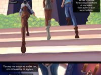 Превью выпуска №41