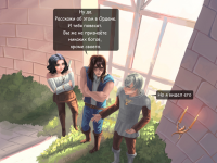 Превью выпуска №45