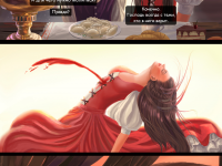 Превью выпуска №46