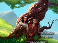 Превью выпуска №59