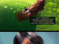 Превью выпуска №62