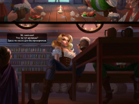 Превью выпуска №63