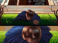 Превью выпуска №65