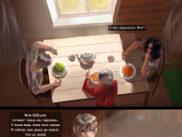 Превью выпуска №73