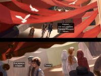 Превью выпуска №82