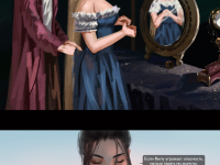 Превью выпуска №89